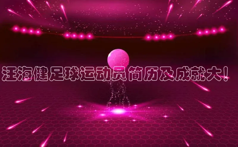 人人体育app官方下载最新版本彩讯股份