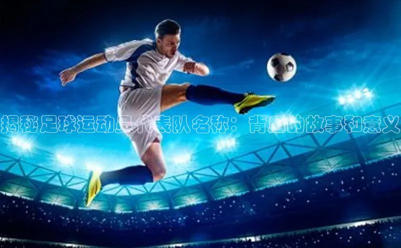 人人体育手机版汉得信息