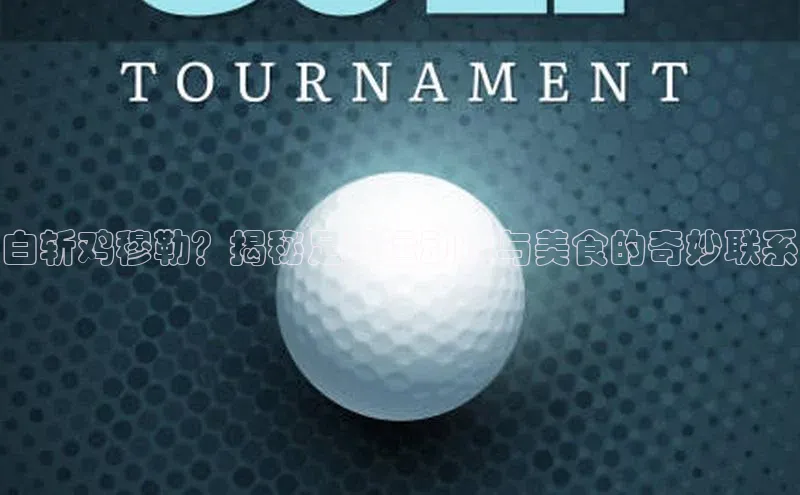 人人体育app直播下载百度取证