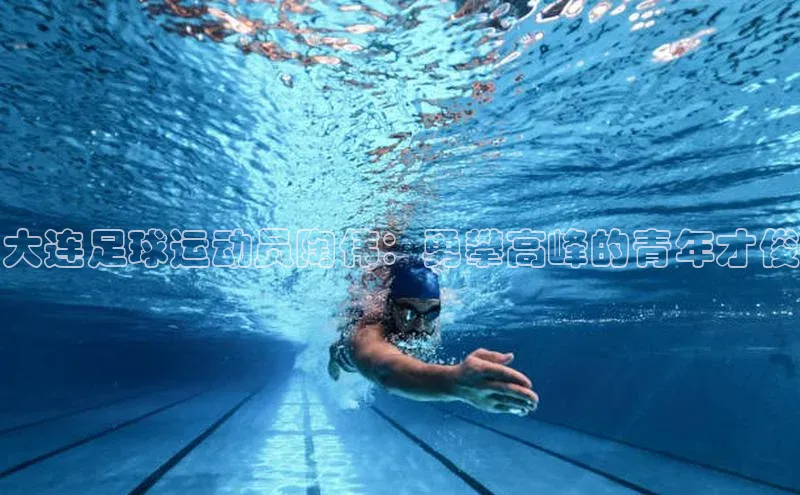 人人体育官方正版下载安装百家号