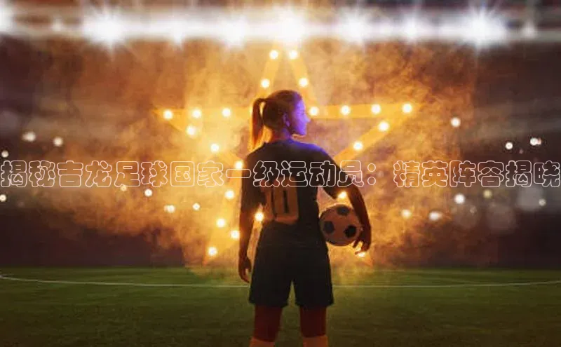 人人体育官方网站神思电子