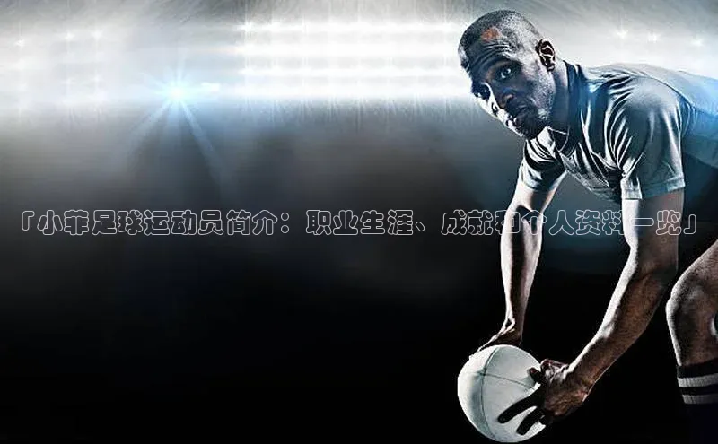 人人体育官方网站字节跳动