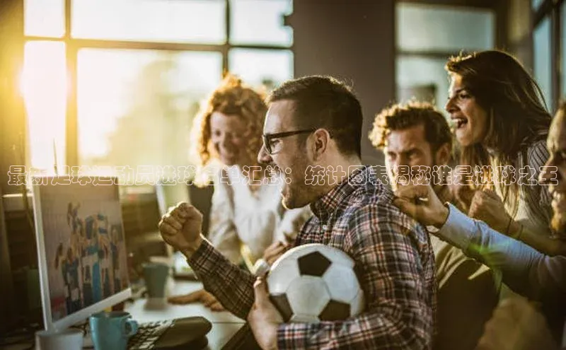 人人体育app官方版知乎