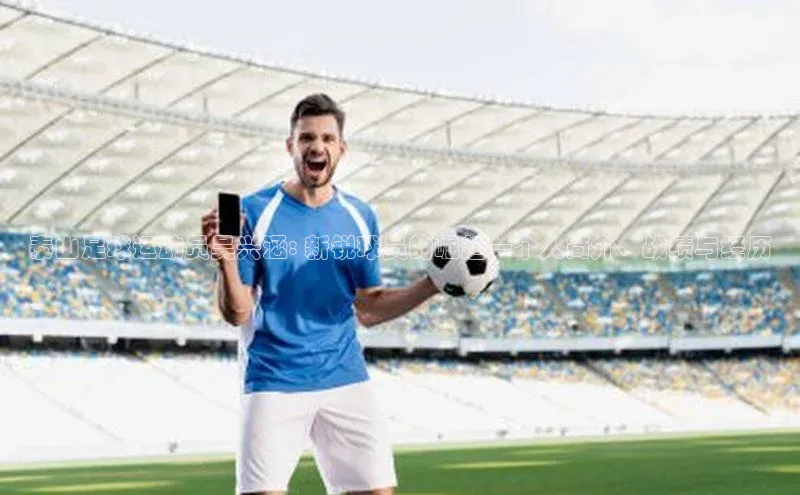 人人体育正版app下载普信公司