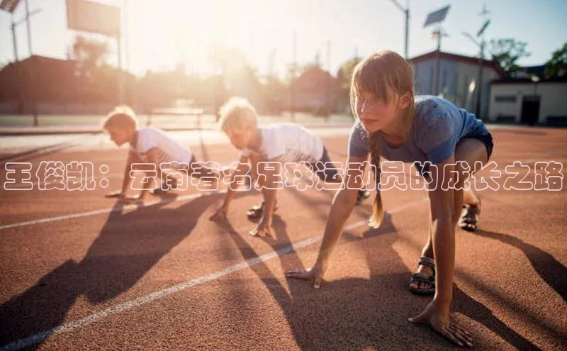 人人体育app下载安装同程
