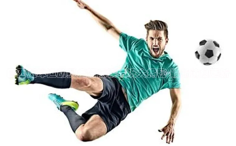 人人看球app下载百度 H5