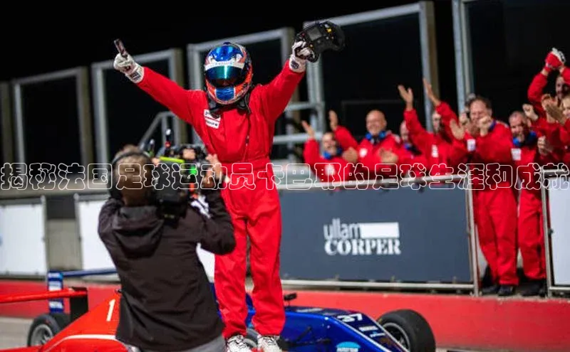 人人体育app下载安装同程