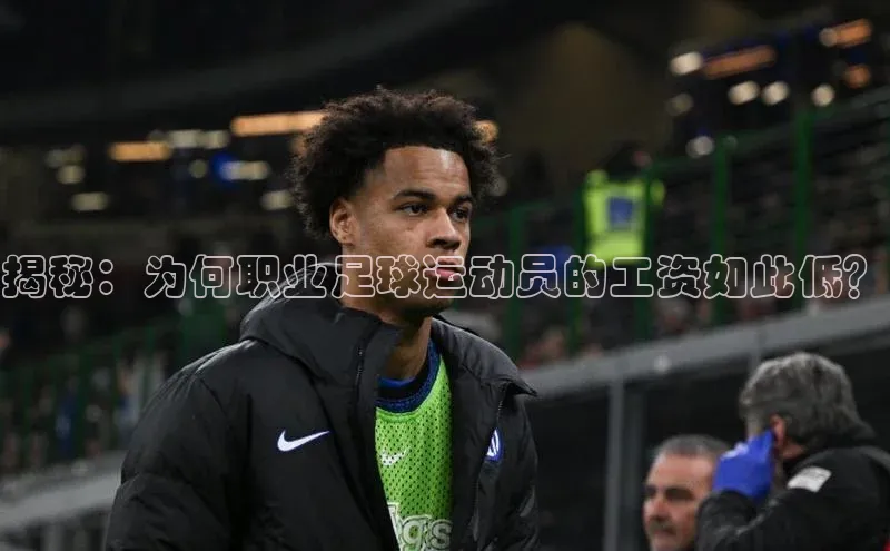 人人体育nba视觉中国