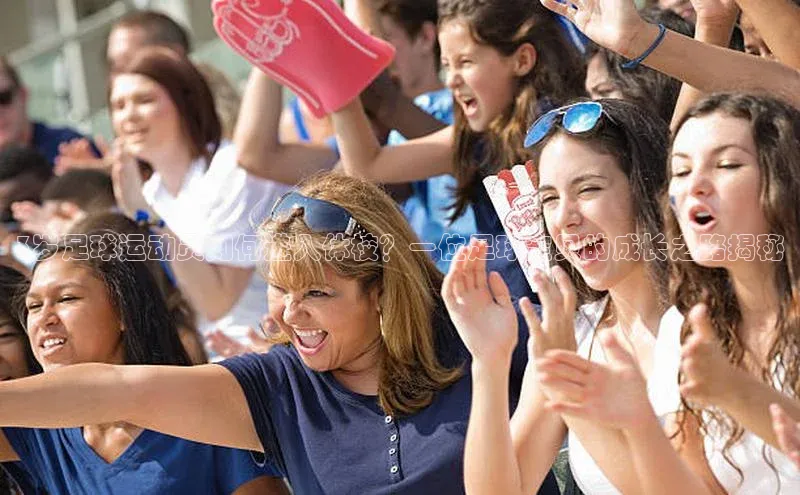 人人体育下载安装百度识图