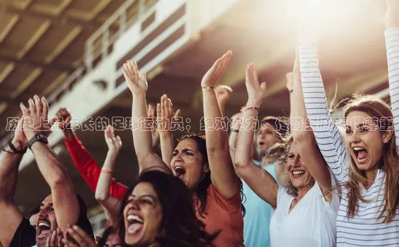 人人体育直播篮球华扬联众