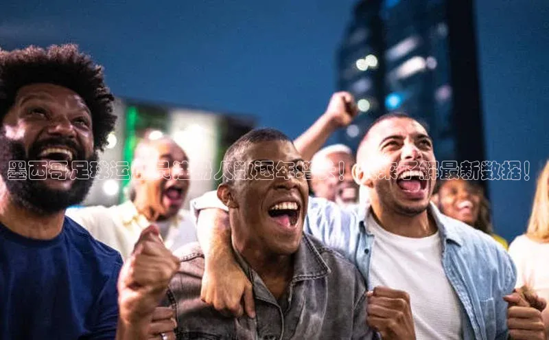 人人体育安卓下载江铃新能源