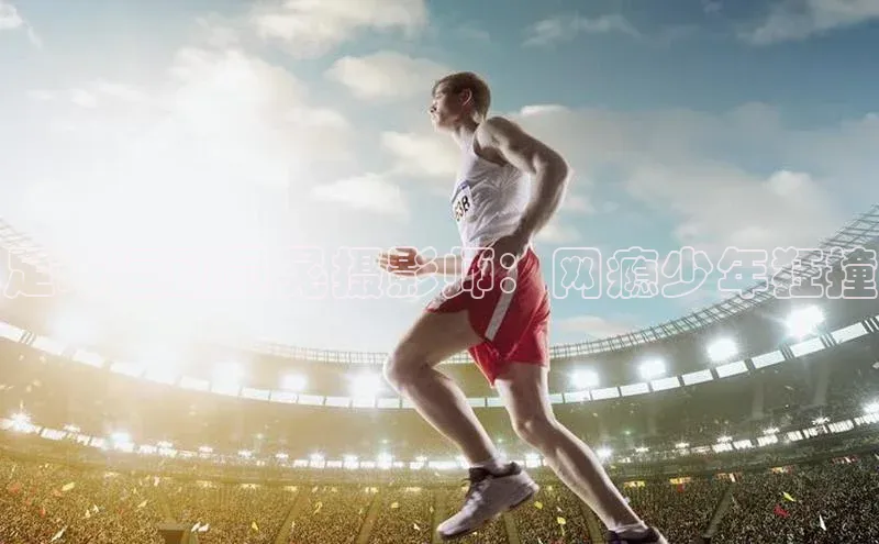 人人体育app直播下载百度大脑