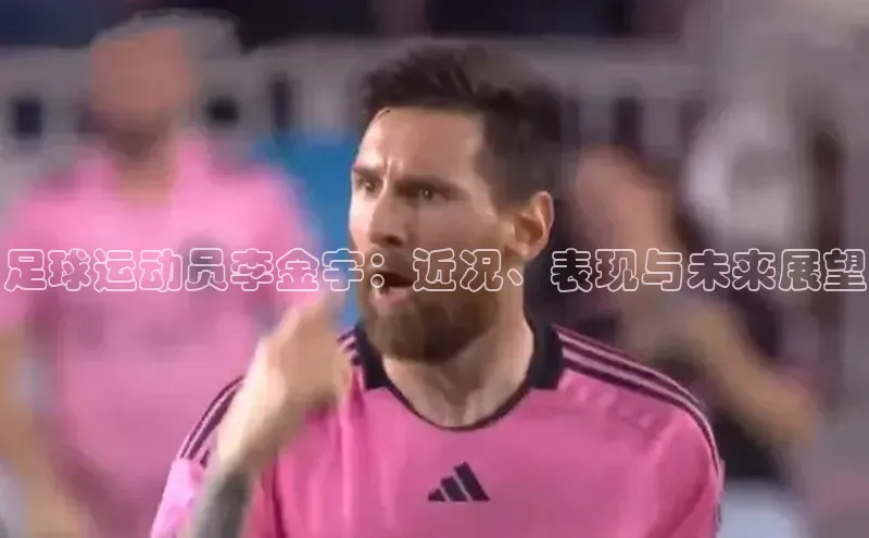 人人体育直播篮球华扬联众