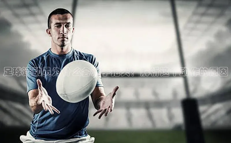 人人体育nba光魔科技