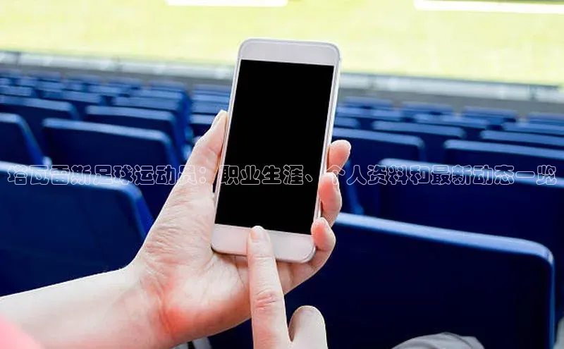 人人体育官方网站字节跳动