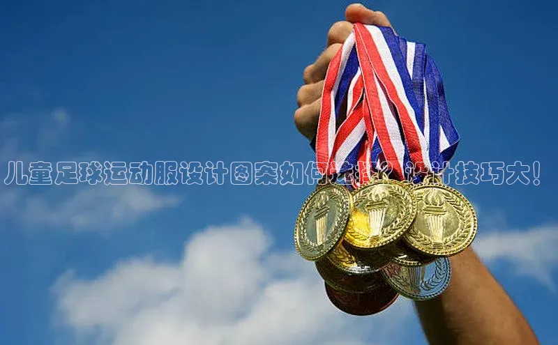 人人体育app官方下载ios百度技术学院