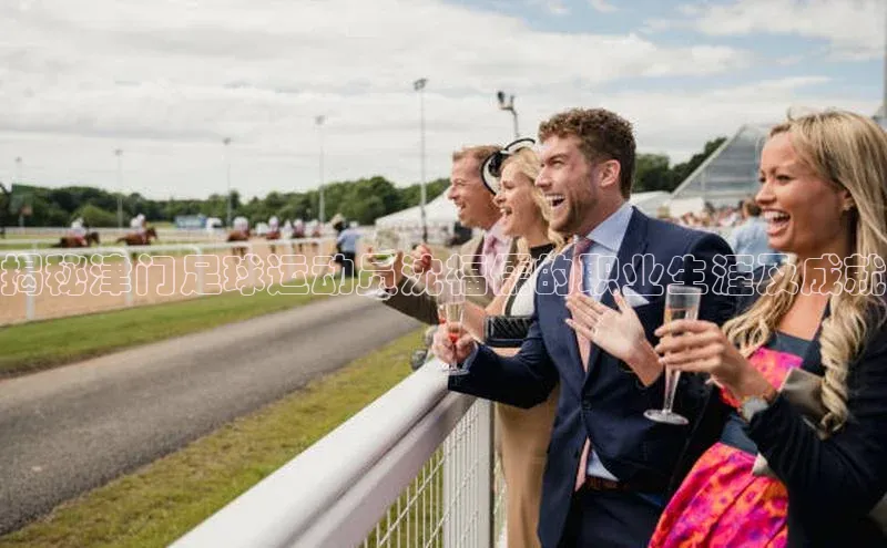 人人看球app下载哇咔哇咔文化