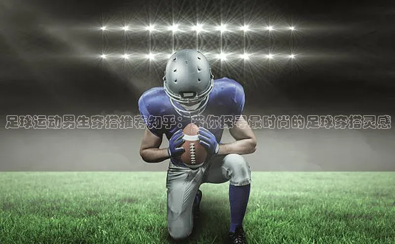 人人体育app官方下载最新版本百度众测