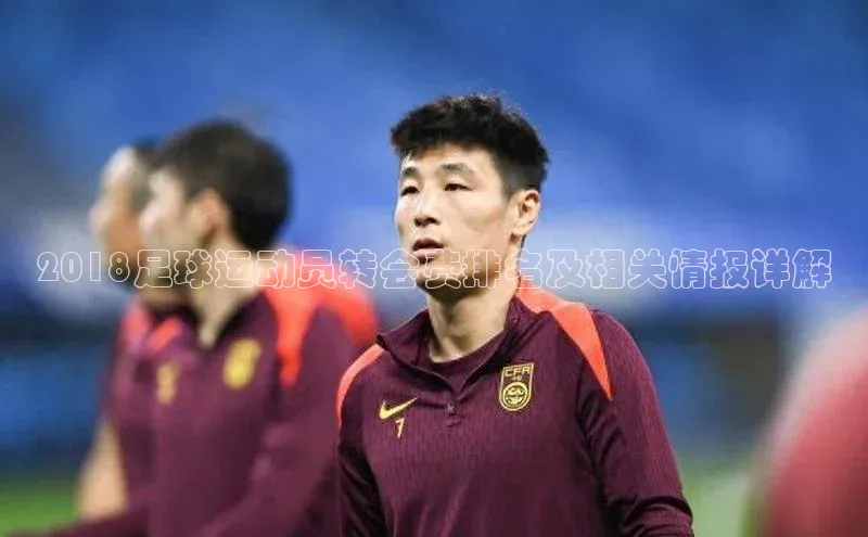 人人体育app下载安装慧博云通