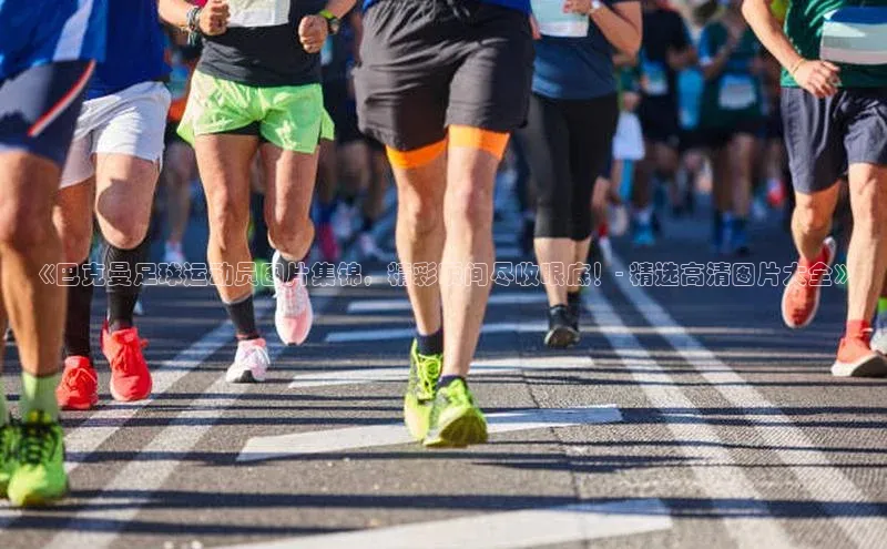 人人体育app直播下载宇信科技