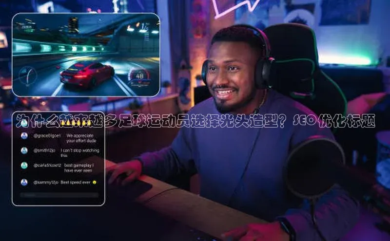 人人体育app官方下载最新版本百度众测