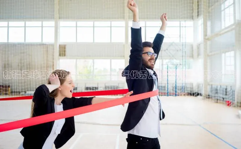 人人体育下载安装百度翻译App