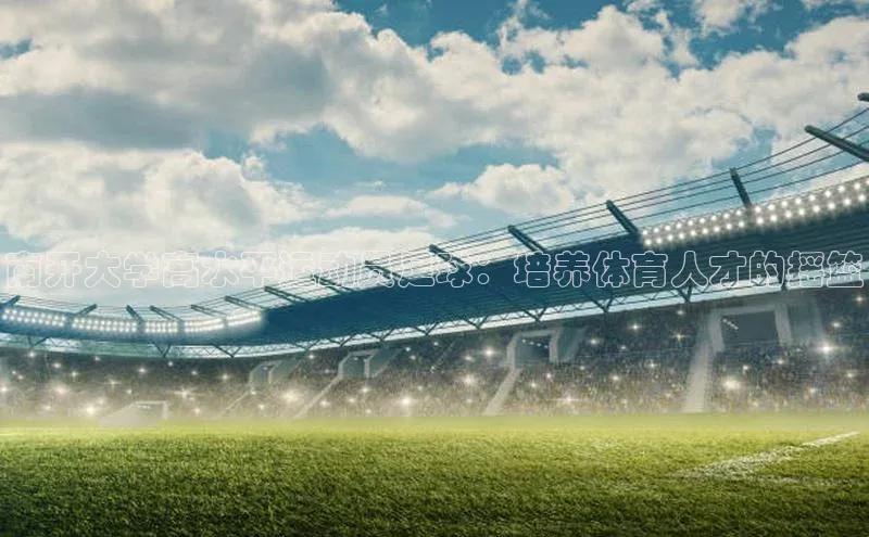 人人体育app安卓版度小满支付