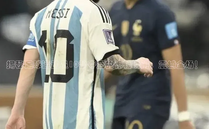 人人体育58同城