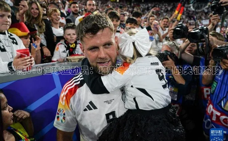 人人体育安卓下载江铃新能源