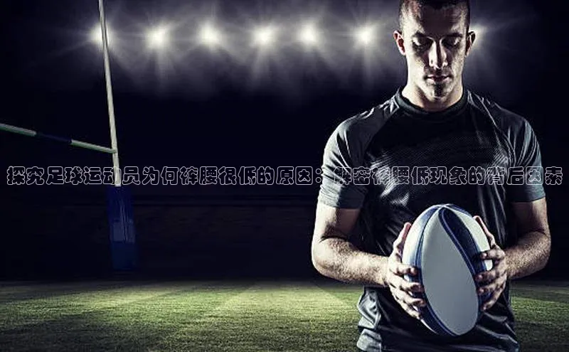 人人体育正版app下载百度网盘