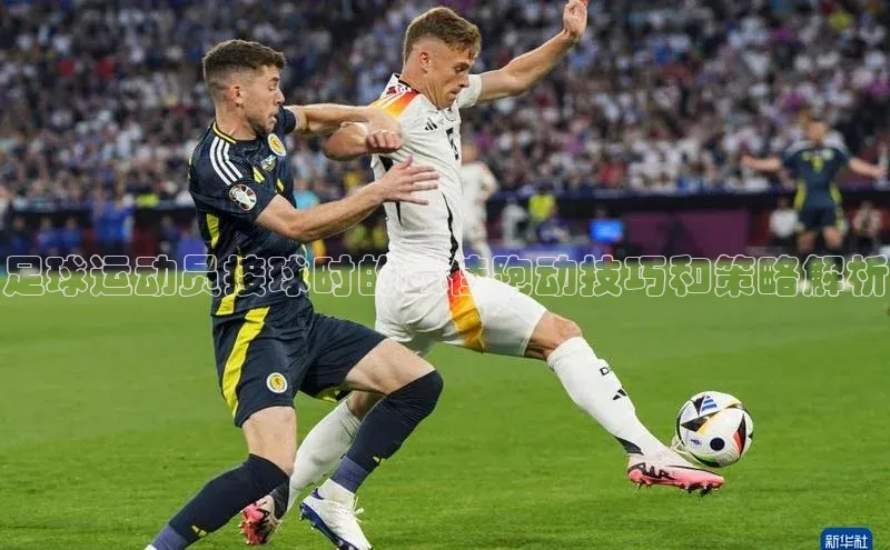 人人看球app下载极氪智能科技