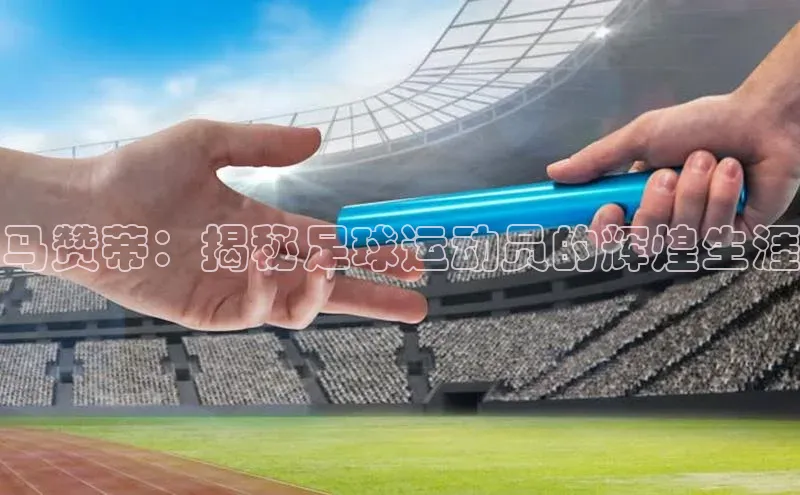 人人体育官方网站字节跳动