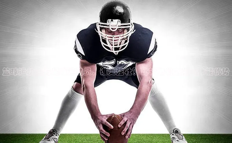 人人看球app下载极氪智能科技