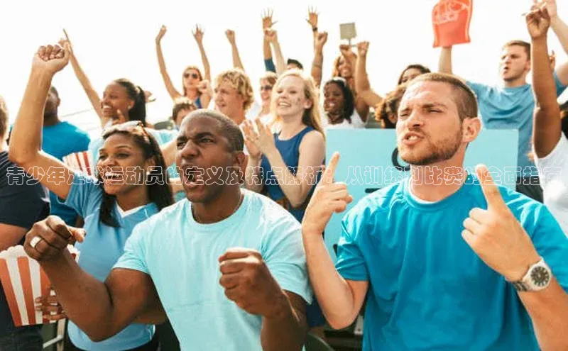 人人体育app下载安装百度网盘企业版