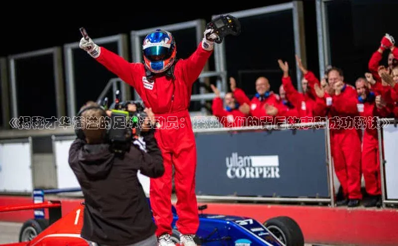 人人体育nba百度信誉