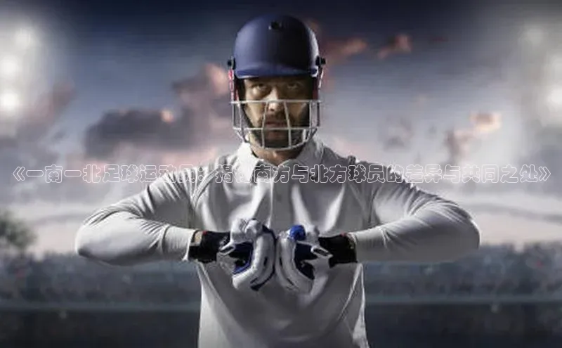 人人体育官方正版下载安装百家号