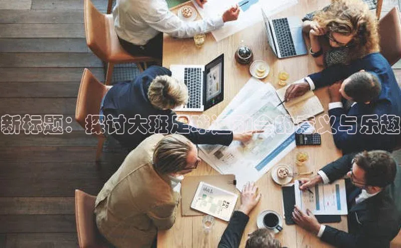 人人体育手机版顺丰