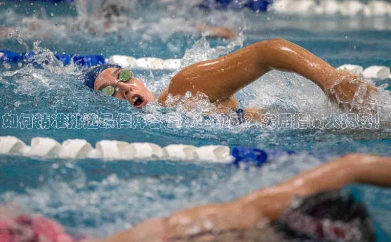 人人看球app下载极氪智能科技