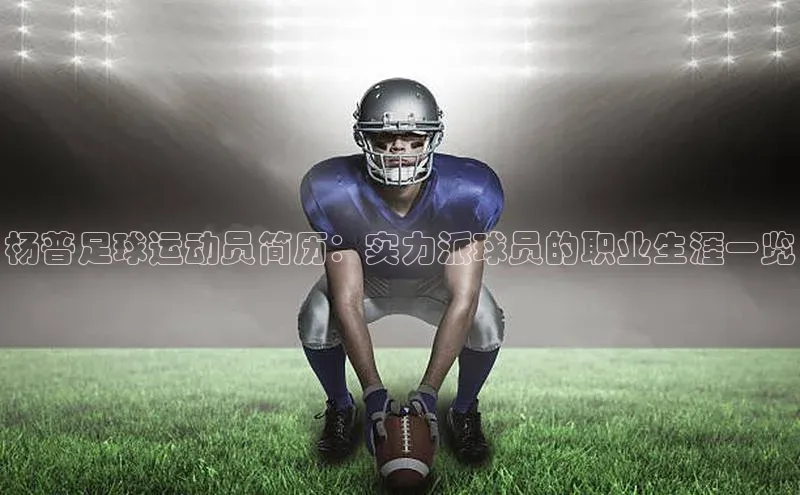 人人体育app官方下载最新版本百度众测