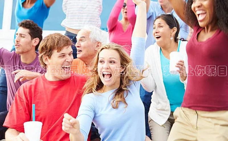 人人体育直播篮球百度移动开放平台