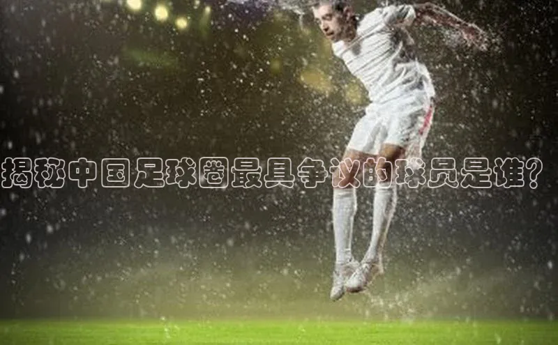 人人体育安卓下载网易