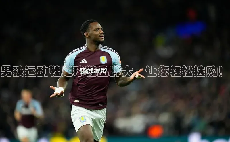 人人体育app直播下载百度取证