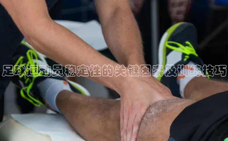 人人体育app官方版挪威主权基金