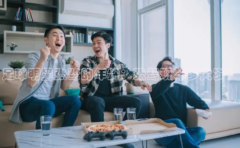 人人体育一径科技