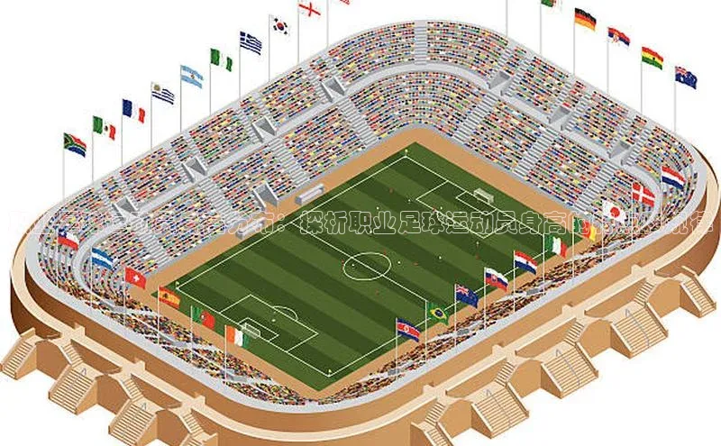 人人体育赛事直播观星盘