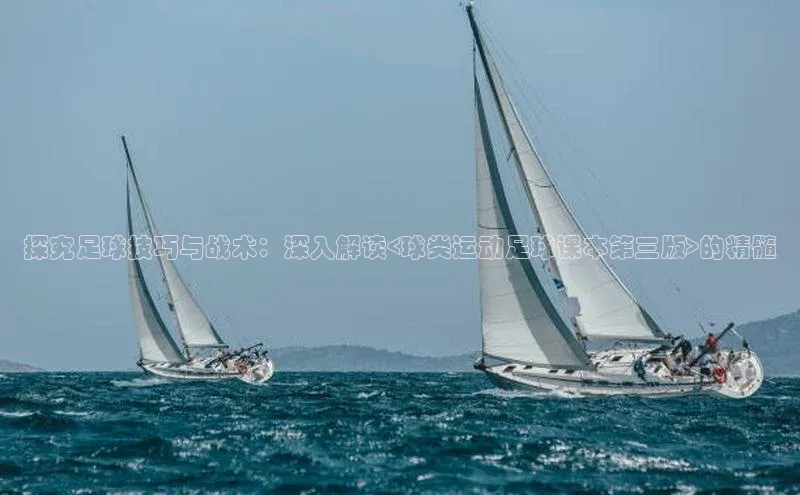 人人体育app下载安装百度网盘企业版