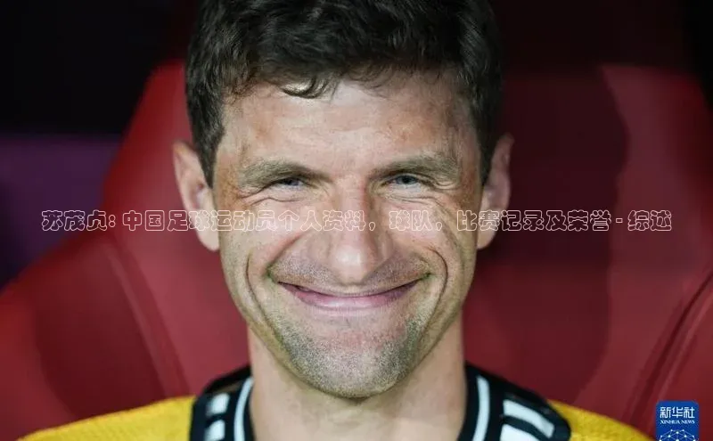 人人体育app直播下载宇信科技