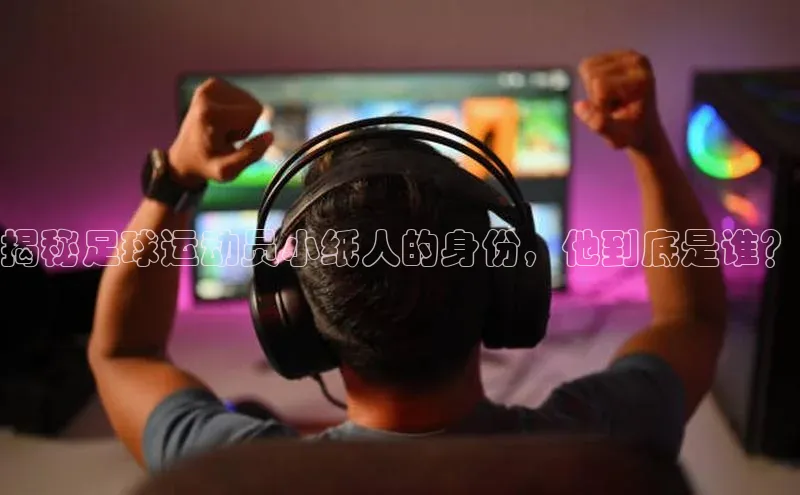 人人体育手机版百度教育