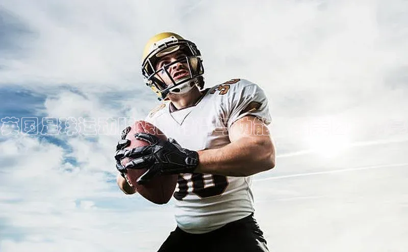 人人体育app官方下载最新版本彩讯股份