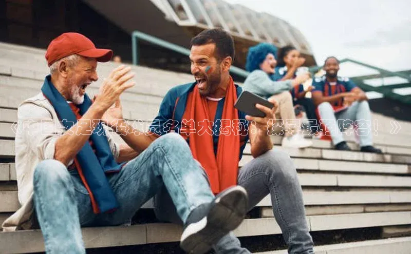 人人体育欧洲杯直播度小满理财